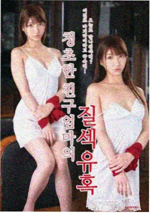 怪奇物语第五季 美剧在线观看